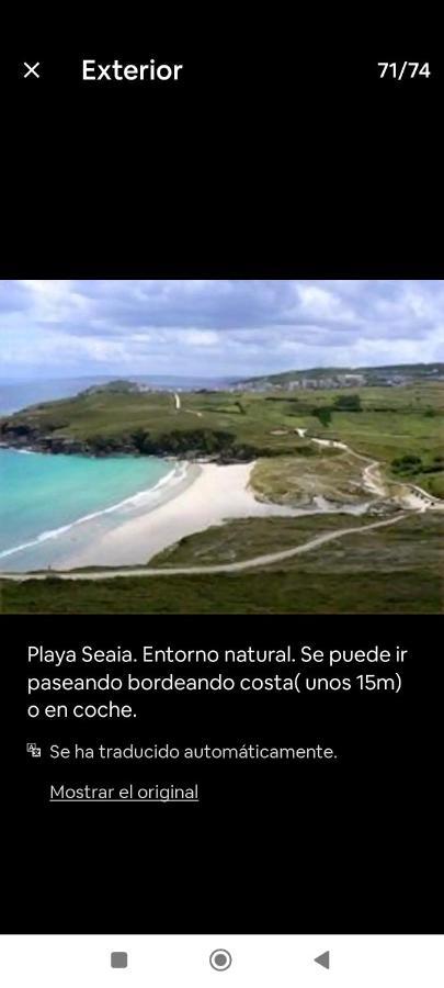 Apartamento Sisargas 马尔皮卡 外观 照片